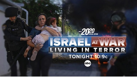 Israel at War: Living in Terror