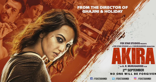akira movie review cast story trailer
