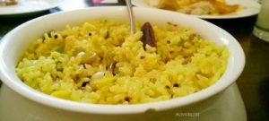 avarai paruppu saadam kongi nadu