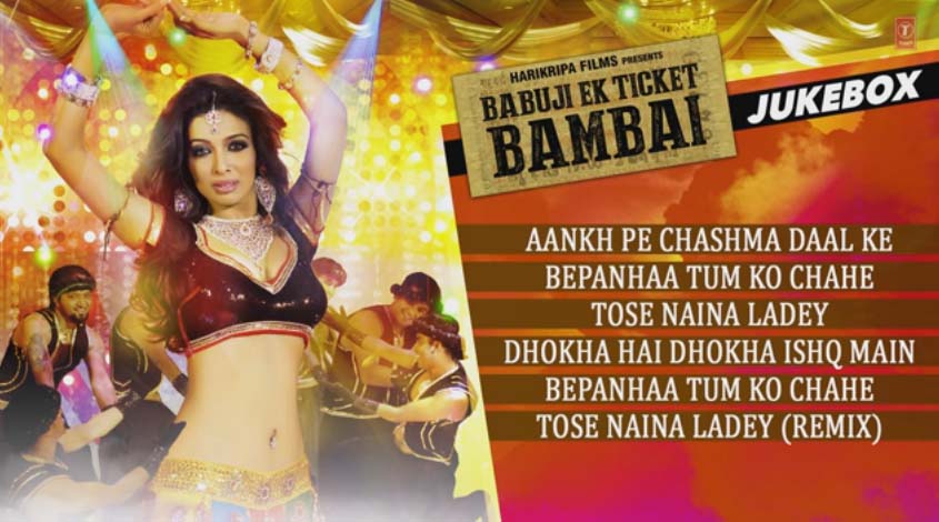 babuji ek ticket bambai music review