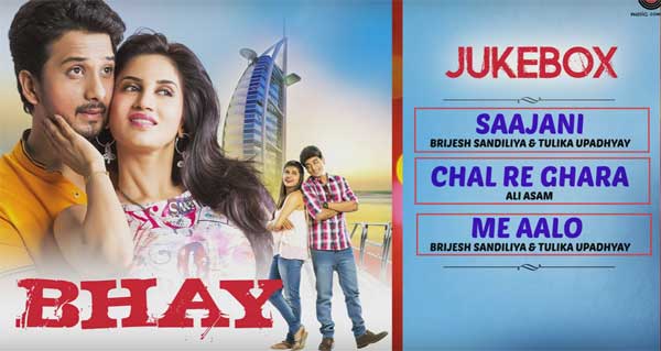 bhay marathi movie music review
