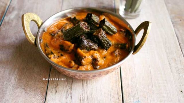 bhindi makhanwala recipe