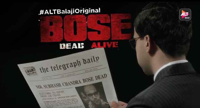 bose dead alive cast story wiki balaji