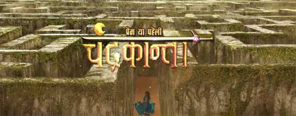 chandrakanta cast story wiki life-ok
