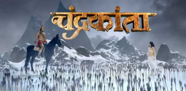 chandrakanta colors wiki cast story
