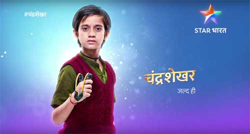 Chandrashekhar Serial on Star Bharat