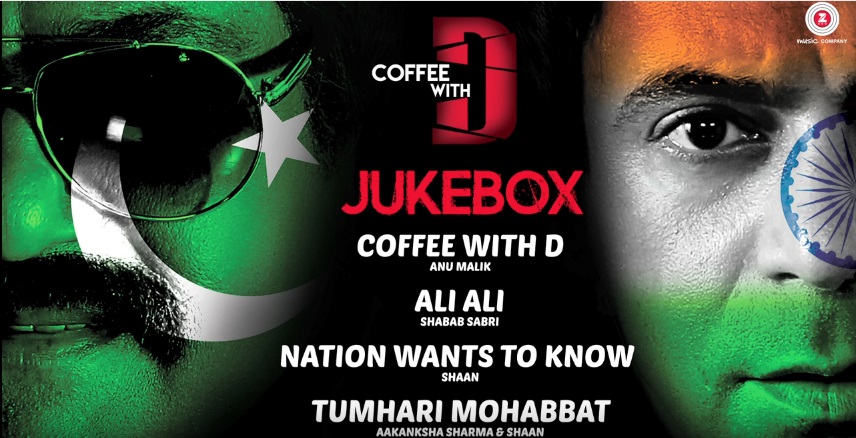 coffee with D music review