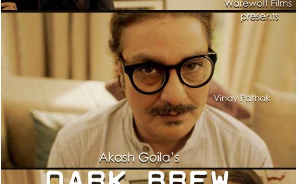 dark brew short film