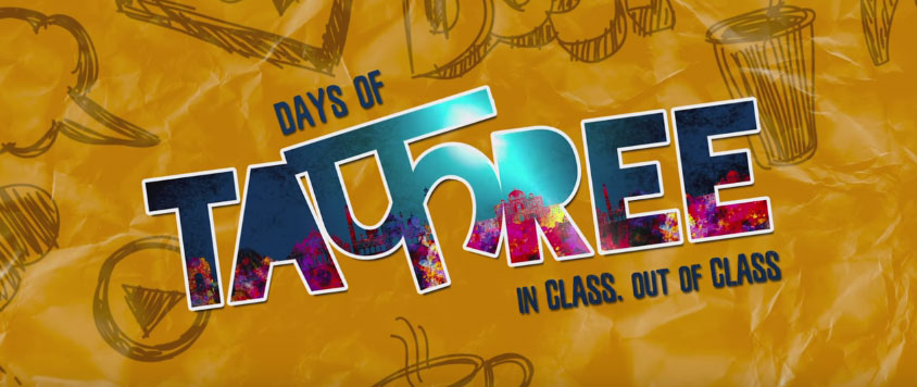 days of tafree movie