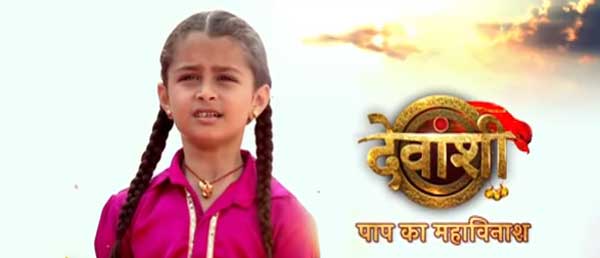 devanshi serial cast story wiki