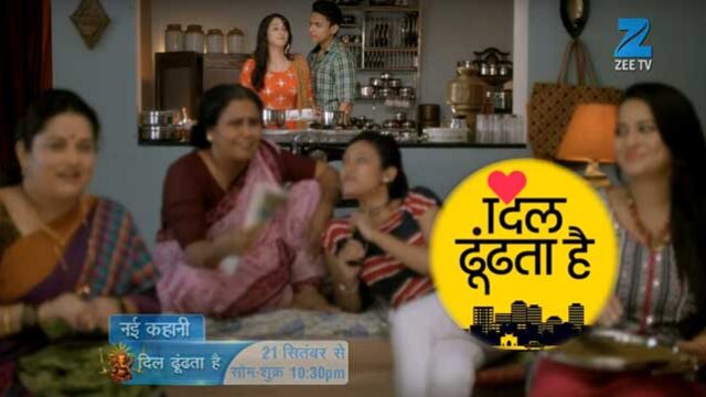 dil dhoondta hai serial story cast wiki timings