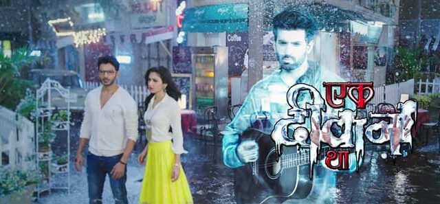 ek deewana tha cast story wiki reviews