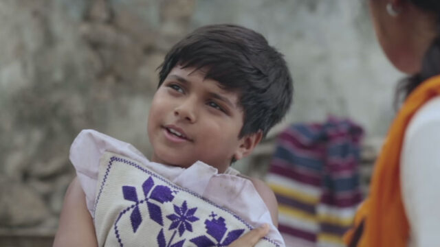 ek tha hero