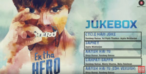ek tha hero music review