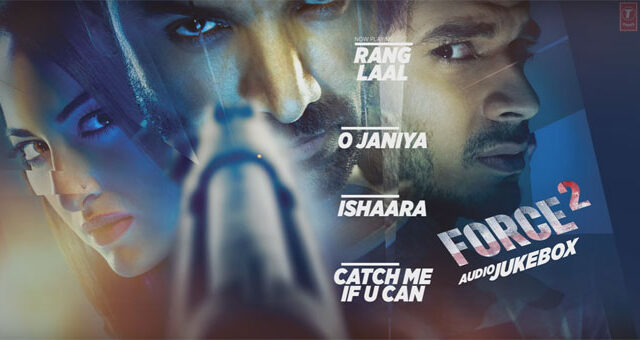 force 2 music review