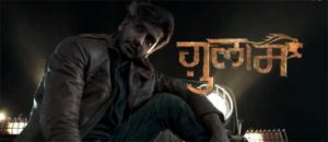 ghulam serial cast story wiki
