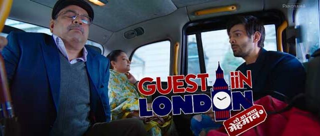 guest in london reviews cast story