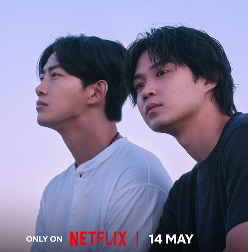 Soul Mate Trailer Breakdown: What to Expect From Netflix’s New Release