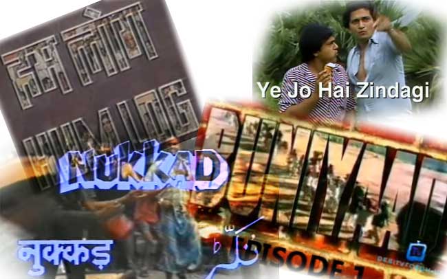 indias first tv serials