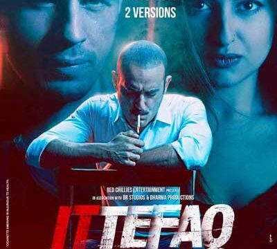 ittefaq movie review cast story