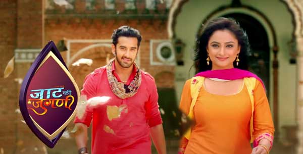 jaat ki jugni serial sony tv