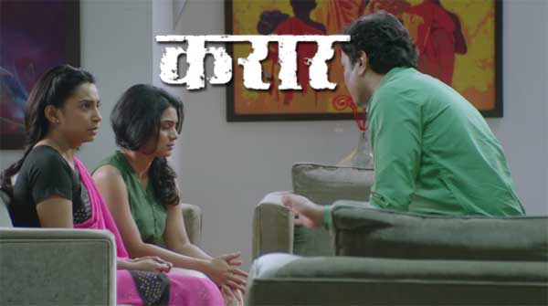 karaar marathi movie story cast reviews