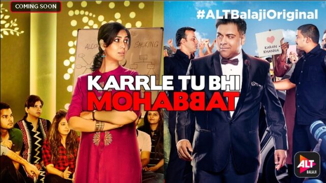 karrle tu bhi mohabbat