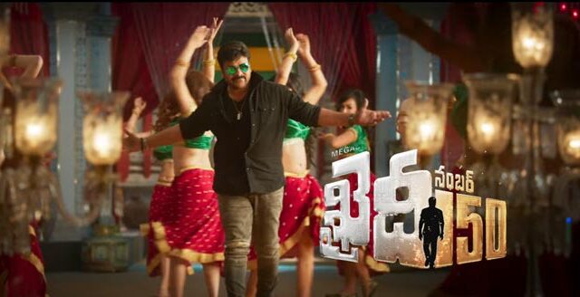 khaidi no 150 chiranjeevi aggarwal