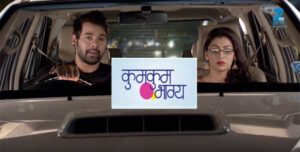 kumkum bhagya cast story updates