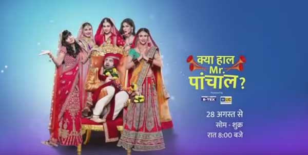 Kya Haal Mr Panchaal Serial on Star Bharat – Saas-Bahu Drama with a Twist