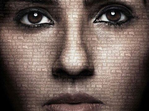 maatr movie poster