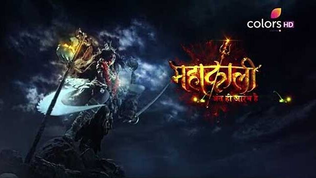 mahakali serial wiki cast colors