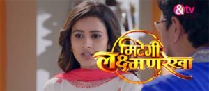 mitegi lakshman rekha serial - cast, plot, wiki