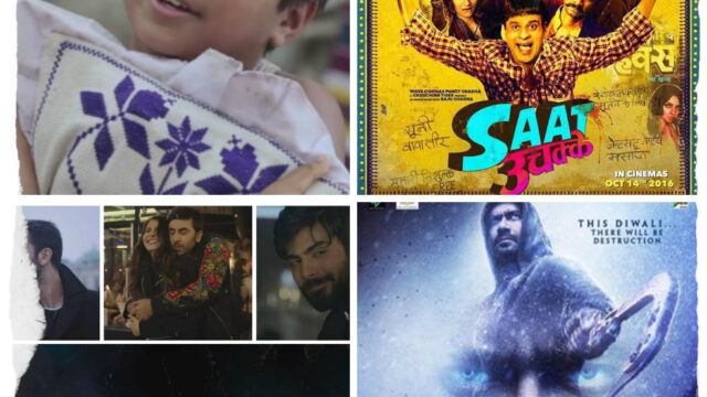october-2016-upcoming-bollywood-movies