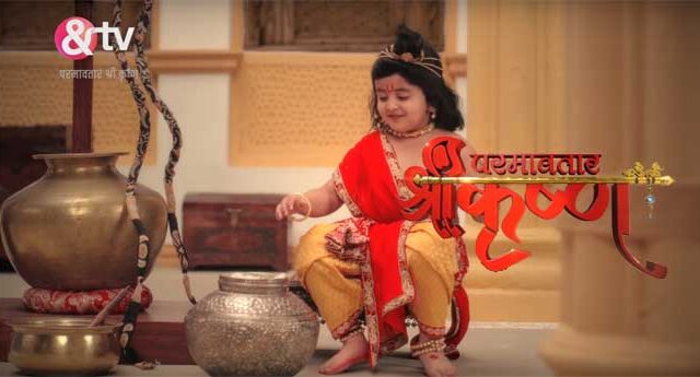 paramavatar shri krishna cast wiki