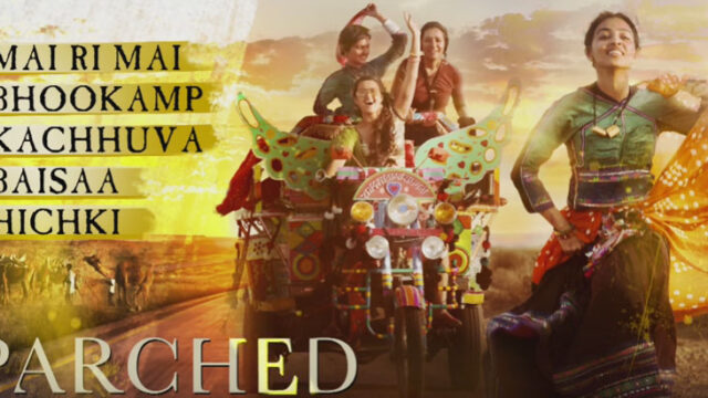 parched music review