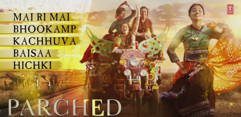 parched music review