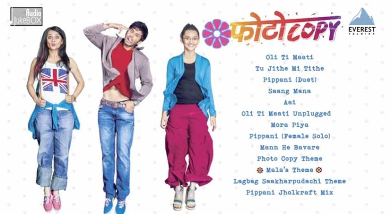 photocopy music review
