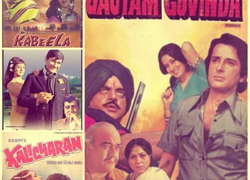 prem nath film festival on Zee Classic