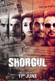 Shorgul music review