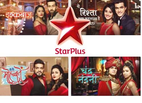 star plus serial online