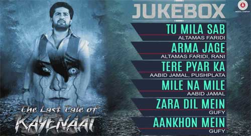the last tale of kayenaat music review