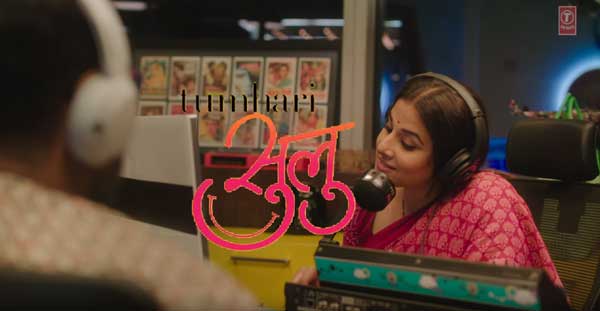 tumhari sulu movie review
