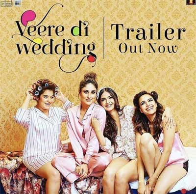 veere di wedding trailer